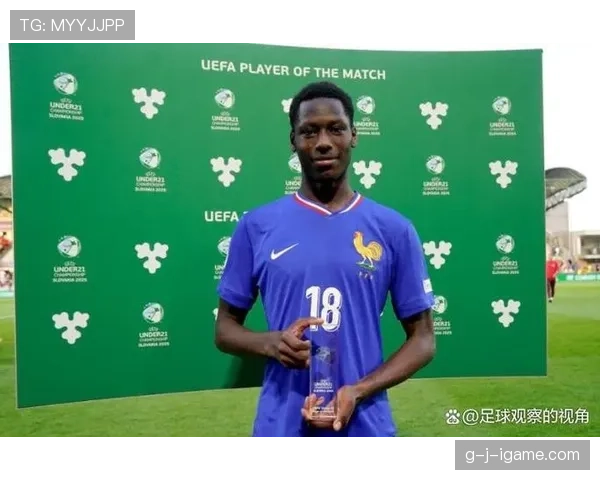欧洲U21锦标赛决赛上演巅峰对决：新星球员闪耀赛场