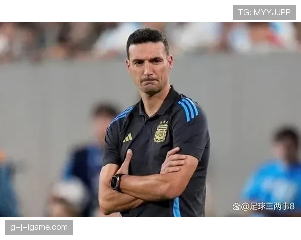 斯卡洛尼执教下球队关键胜利因素解析：数据揭示成功密码