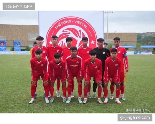 越南国家队凭借出色防守反击战术强势逆转，表现惊艳赛场