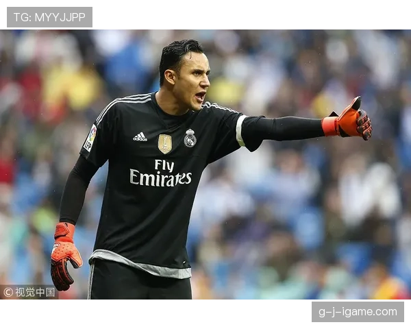 库尔图瓦 vs 诺伊尔：传统门神 vs 清道夫门将的定位对比